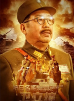 国产激情欧美